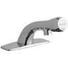 Elkay LK652 Deck Mount Chrome Vandal-Resistant Lavatory Faucet With Push Button Handle And 4" Centers