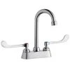 Elkay LK406GN04T6 Deck Mount Faucet With 4" Centers, 4" Gooseneck Swing Spout, 1.5 GPM Aerator, And 6" Wristblade Handles -T&S Brass Shop 2359722
