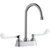 Elkay LK406GN05T6 Deck Mount Faucet With 4" Centers, 5" Gooseneck Swing Spout, 1.5 GPM Aerator, And 6" Wristblade Handles